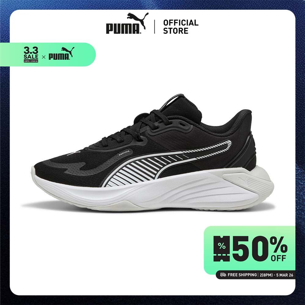 PUMA PWR Hybrid TR Wns รองเท้าออกกำลังกายผู้หญิง PWR Hybrid Mint blue - 31047701 ราคา 3,000 บาท*ส่งฟรี