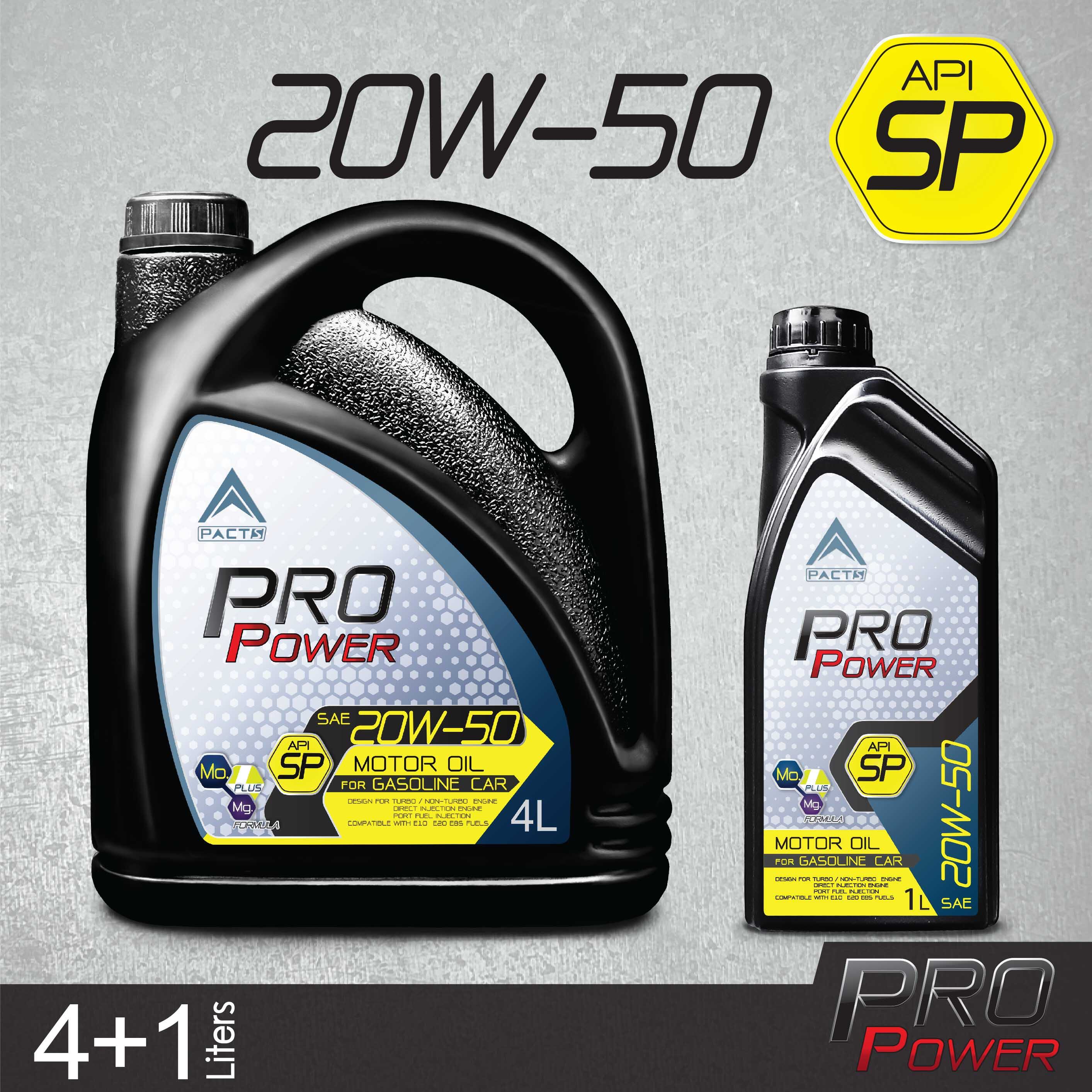 PACTS น้ำมันเครื่อง เบนซิน ProPower SP 20W-50 API SP ราคา 150 บาท*ส่งฟรี