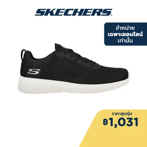ภาพหน้าปกสินค้าSkechers สเก็ตเชอร์ส รองเท้าผู้ชาย Men Sport Skechers Squad walking Shoes - 232290-BKW Memory Foam Machine Washable ซึ่งคุณอาจชอบราคาและรีวิวของสินค้านี้