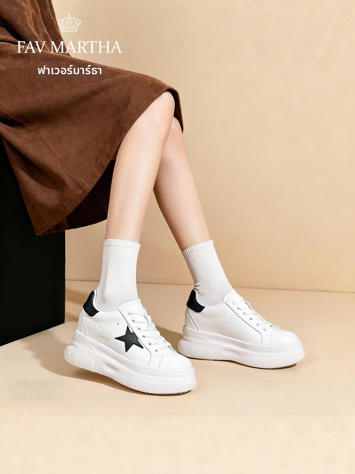 FAVMARTHA | Boosted Heel Women's White Shoes ราคา 9,130 บาท*ส่งฟรี