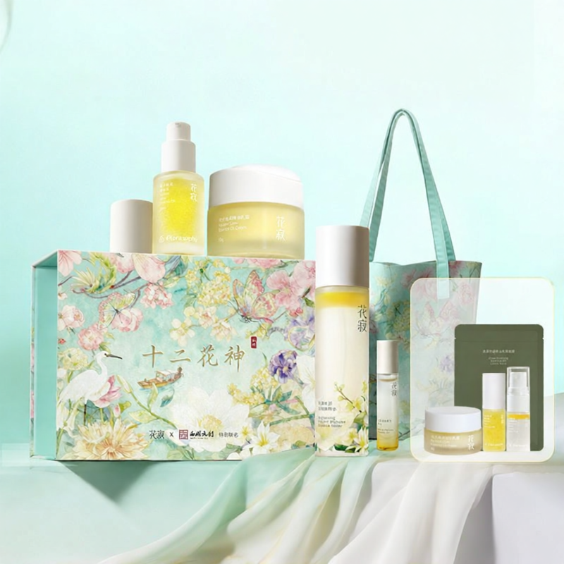 Florasophy | Hydrating Moisturizing Brightening Antioxidant Sugar-Resistance Face Cream and Essence Oil Set ราคา 7,126 บาท*ส่งฟรี