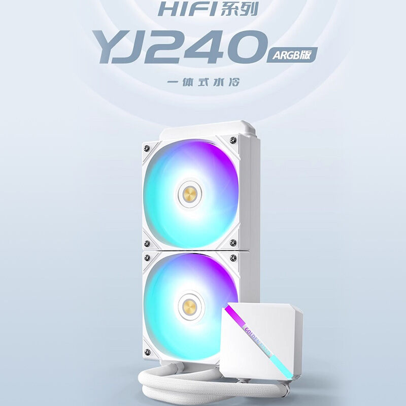 Golden Field | Quiet Integrated Water Cooling CPU Radiator ราคา 1,800 บาท*ส่งฟรี