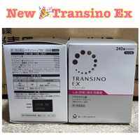 Transino Ex แพ็คเกจใหม่ปี2024 อาหารเสริมลดฝ้า กระ สำหรับสาววัย 25 ปีขึ้นไป ยังขาวได้ทั้งตัวและหน้าได้อีกค่ะออร่าประกายสุดๆ สินค้าแม่ค้านำเข้าจากญี่ปุ่นเอง