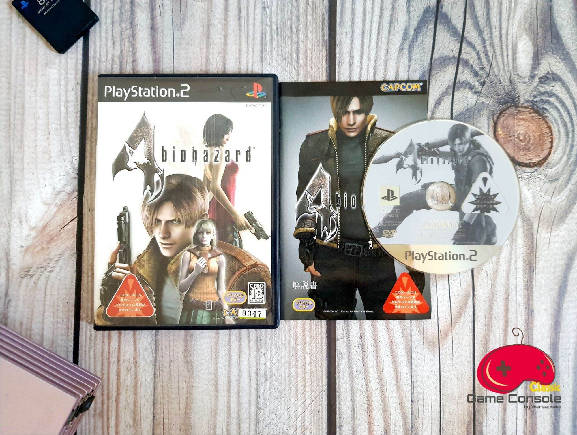 แผ่นเกมแท้ PS2 - BIO HAZARD 4 Zone Jp ราคา 460 บาท*ส่งฟรี