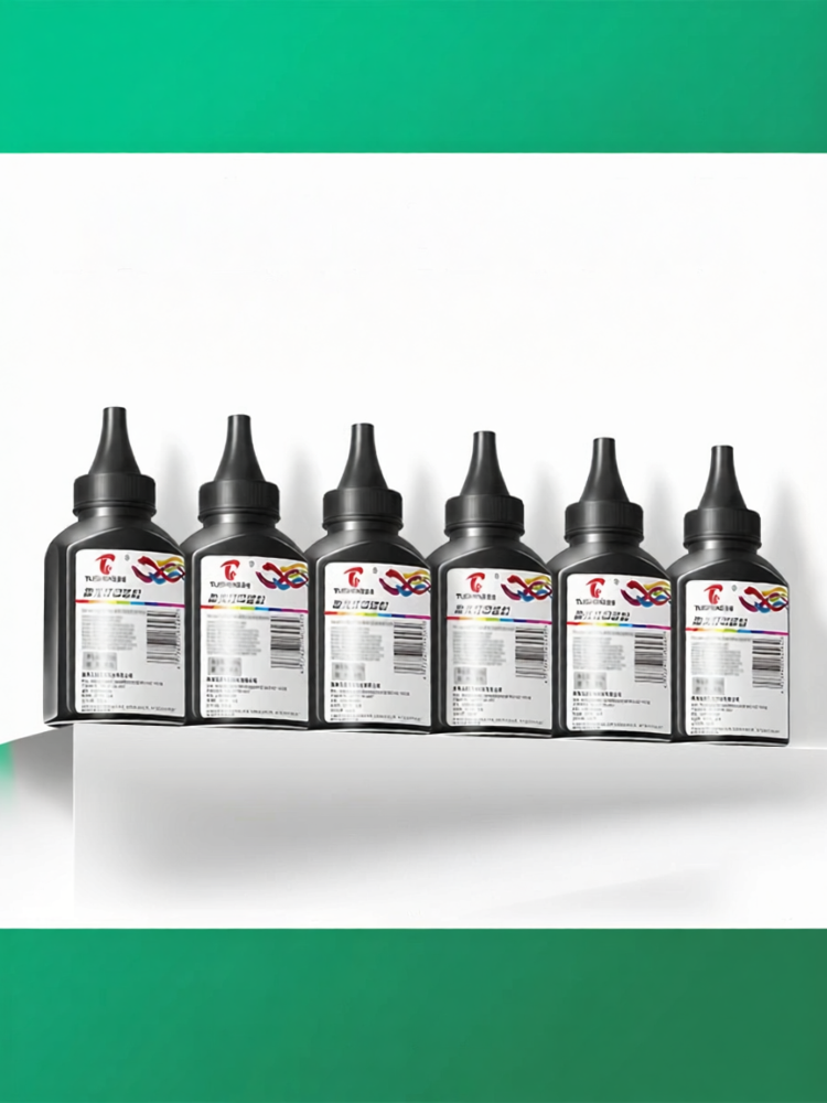 TUSHENG | Compatible Multi-Model Canon Printers Toner ราคา 214 บาท*ส่งฟรี