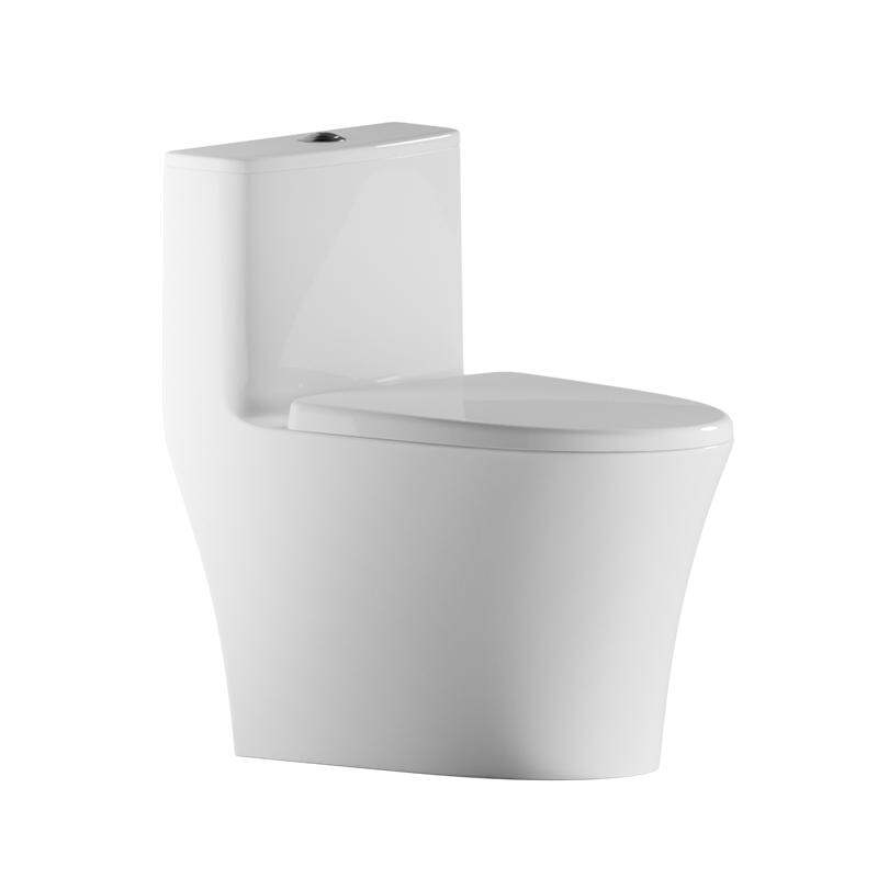 SSWW | Compact Flushing Toilet ราคา 6,826 บาท*ส่งฟรี