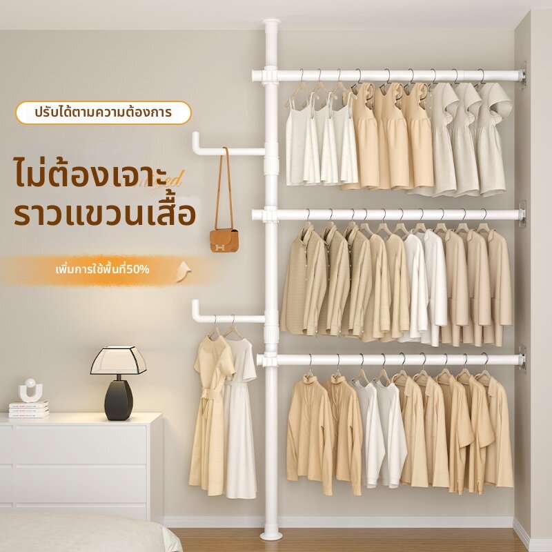 อุปกรณ์ซักรีดและทำความสะอาด QIUZHANGJIA ตู้เสื้อผ้าแบบแขวนแบบไม่ต้องเจาะขยายได้ ราคา 688 บาท*ส่งฟรี