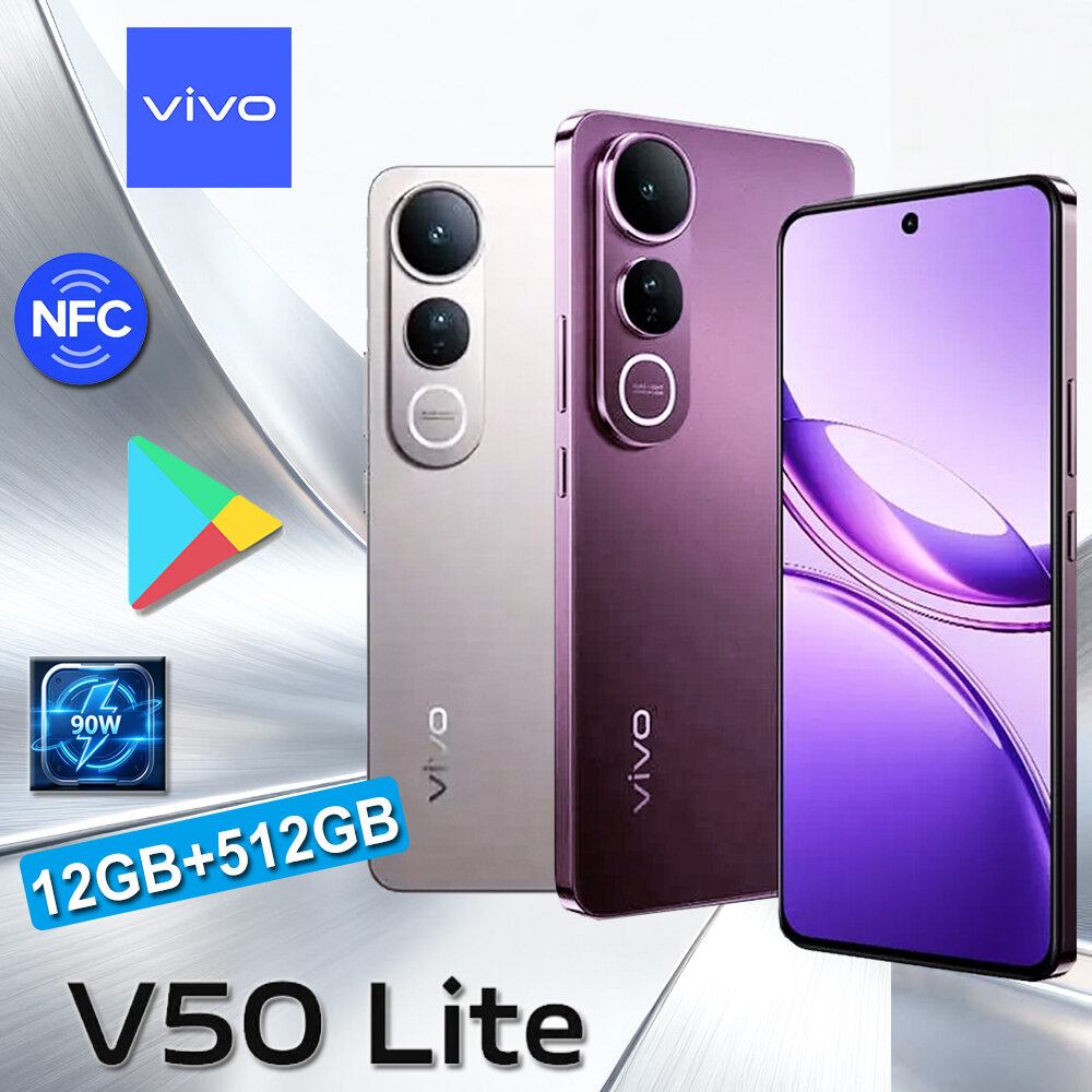 vivo | VIVO V50 Lite 5G สมาร์ทโฟนแบบสองซิม รองรับการใช้งานสองซิมพร้อมกัน หน่วยความจำ 12GB+512GB/แบตเตอรี่ 6500mAh ใช้งานได้นาน/ฟังก์ชัน NFC/รองรับการชาร์จแบบ Reverse Power 6W