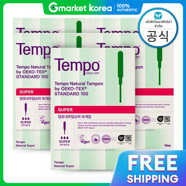 Tempo | Tempo Organic Pure Cotton Tampons, Super, 80 Count, for Heavy Flow Days, Internal Use, Swimming ราคา 1,498 บาท*ส่งฟรี