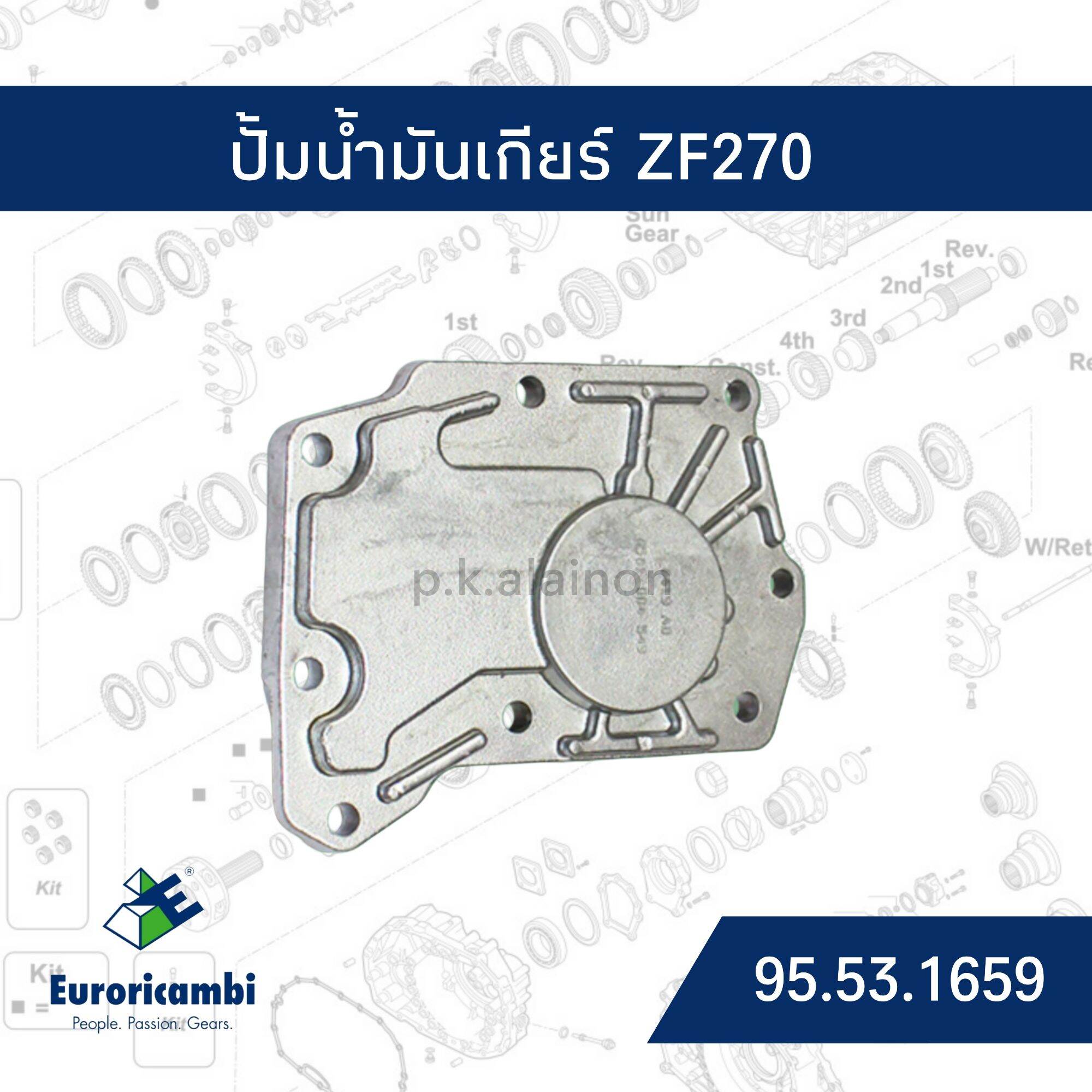 ปั้มน้ำมันเกียร์ ISUZU ZF 270 EURO EOM: 0501 004 549 อะไหล่เกียร์ / 95.53.1659 ราคา 6,300 บาท*ส่งฟรี