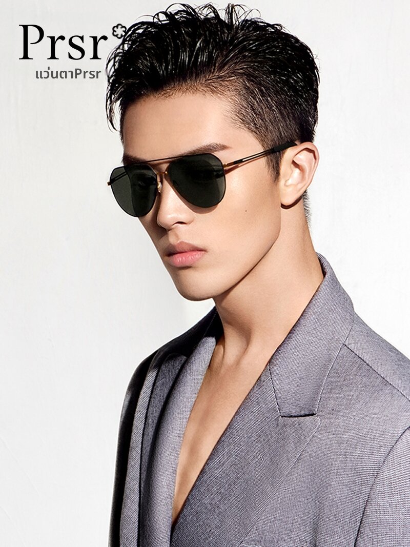 [Prsr | Polarized Sunglasses for Men with Prescription Black Frame,Prsr | Polarized Sunglasses for Men with Prescription Black Frame,] ราคา 3,153 บาท*ส่งฟรี