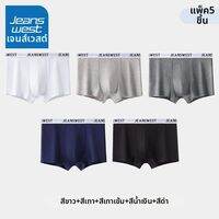 Jeanswest | กางเกงชั้นในบ็อกเซอร์จากผ้าฝ้ายระบายอากาศได้ดี