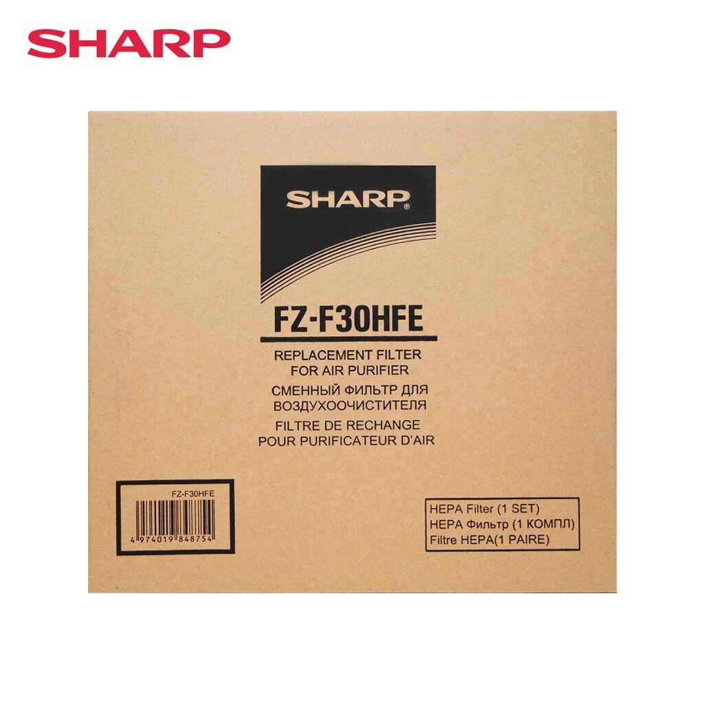 SHARP แผ่นแท้ รุ่น FZ-F30HFE (กรองฝุ่น/กรองกลิ่น) ใช้กับเครื่องฟอกรุ่น FP-J30TA ,FP-F30TA, FP-JM30B