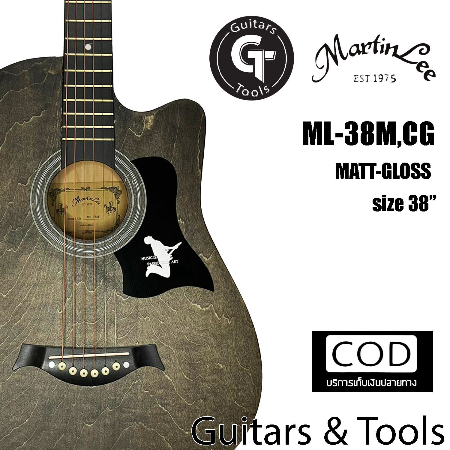 กีตาร์โปร่ง กีตาร์ไฟฟ้า อูคูเลเล่เสียงกังวานใส MartinLee ML-38M | ML-38CG | ราคาเริ่มต้น 38 นิ้ว | เสียงดี เล่นง่าย สำหรับมือใหม่ มีเก็บปลายทาง ราคา 962 บาท*ส่งฟรี