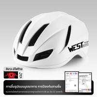 West Biking | หมวกกันน็อคจักรยานสำหรับแข่งขัน
