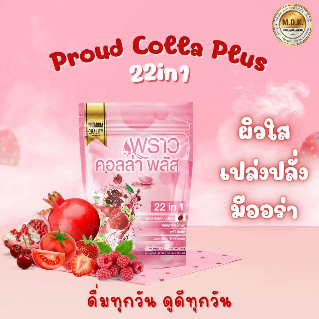 4LiC4Liy4LiiIFBFRU0g4LmA4LiE4Lij4Li34LmI4Lit4LiH4LiU4Li34LmI4LihIC0g4LiL4Li34LmJ4LitIOC5gOC4hOC4o+C4t+C5iOC4reC4h+C4lOC4t+C5iOC4oSDguJ7guKPguYnguK3guKHguKrguYjguKfguJnguKXguJQg4LiU4Li14Lil4Lij4Liy4LiE4Liy4LiW4Li54LiBIHwgTGF6YWRhLmNvLnRo