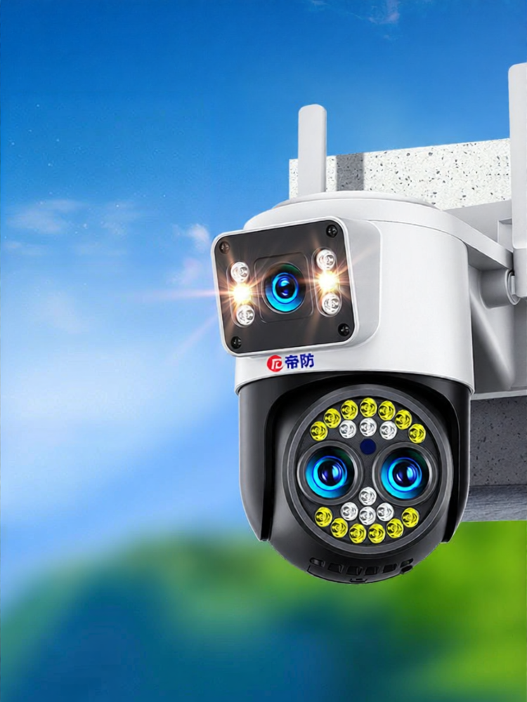 DIFANG | 4G No-Flow Required Remote Outdoor 360 Degree Camera ราคา 1,197 บาท*ส่งฟรี