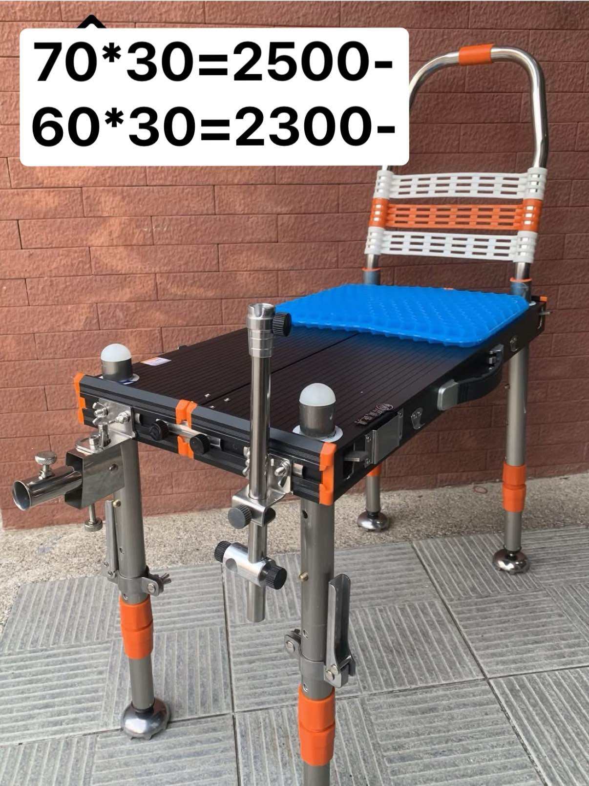 บัลลังก์นั่งตกปลาแข็งแรงทนทานรับน้ำหนักได้เยอะ ราคา 2,500 บาท*ส่งฟรี