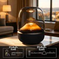 Harman Kardon | ลำโพงบลูทูธ มิวสิกกลาส 5 คุณภาพเสียงสูง ดีไซน์กะทัดรัด ใช้ในบ้าน โต๊ะทำงาน ฟังเพลงไร้สาย ประสบการณ์เสียงระดับพรีเมียม