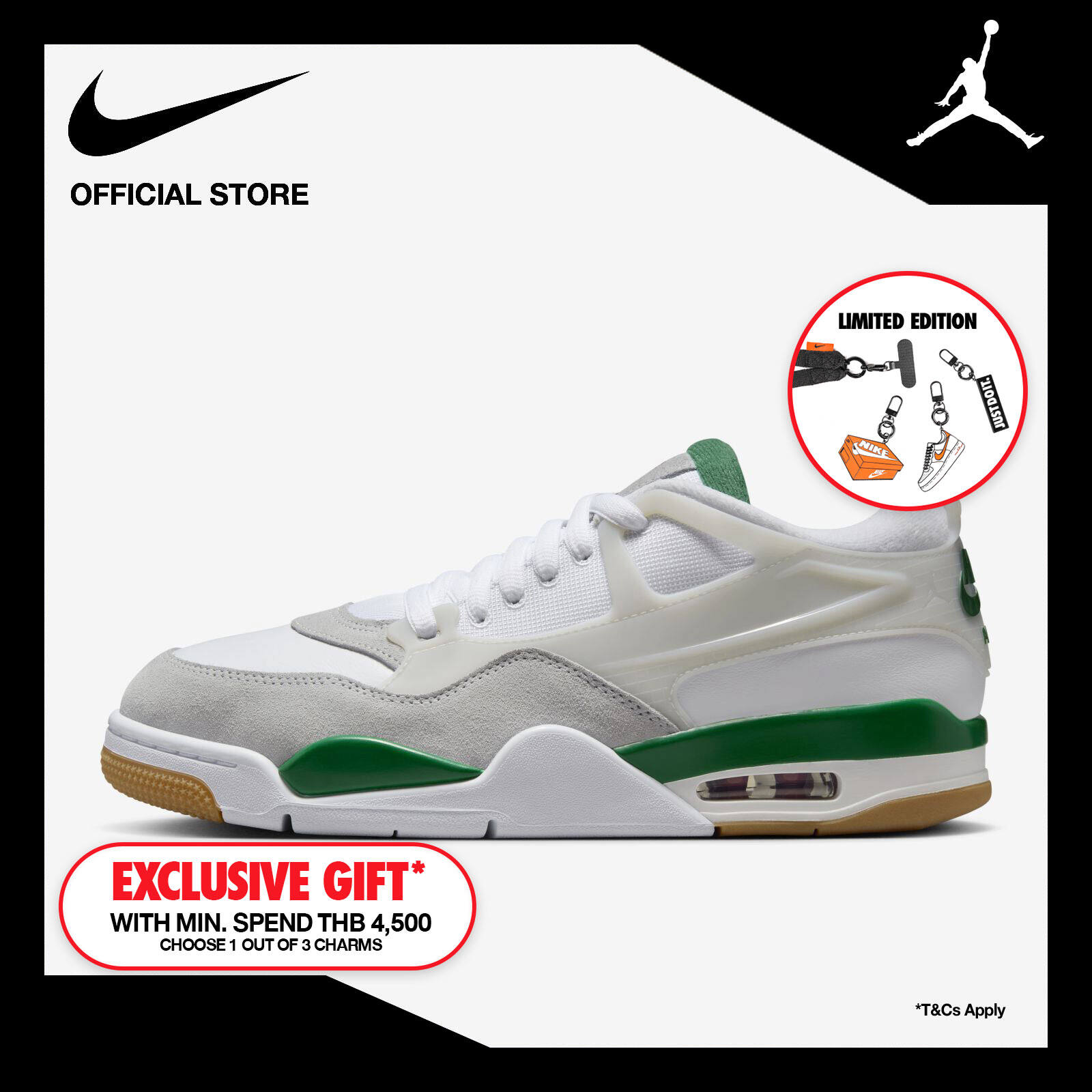 Nike Men's Air Jordan 4 Rm Shoes - White ไนกี้ รองเท้าผู้ชาย Air Jordan 4 Rm - สีขาว ราคา 5,400 บาท*ส่งฟรี