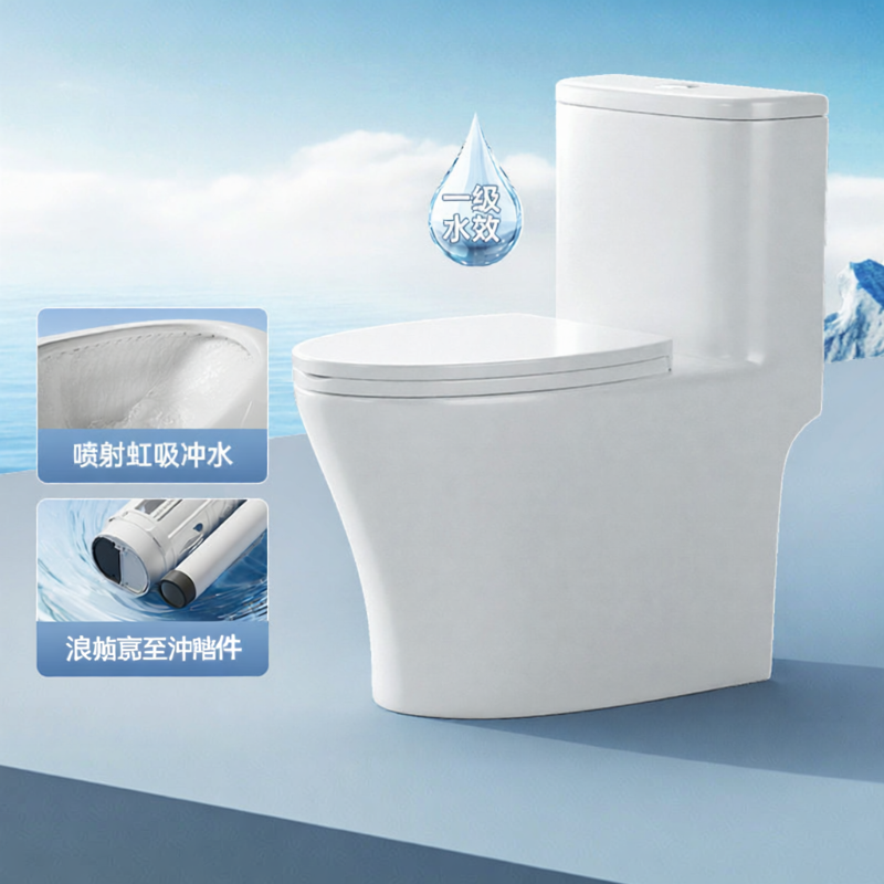 SSWW | Spray Siphon Toilet Seat Anti-Odor Water-Saving Toilet ราคา 6,518 บาท*ส่งฟรี