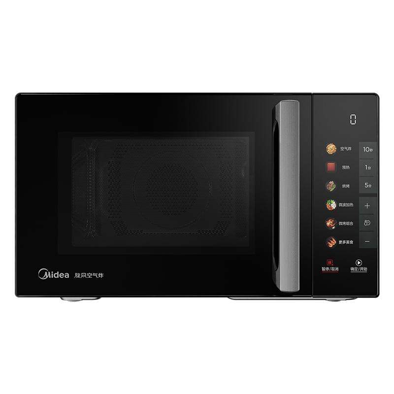 Midea | Multifunction Stainless Steel Microwave ราคา 9,710 บาท*ส่งฟรี
