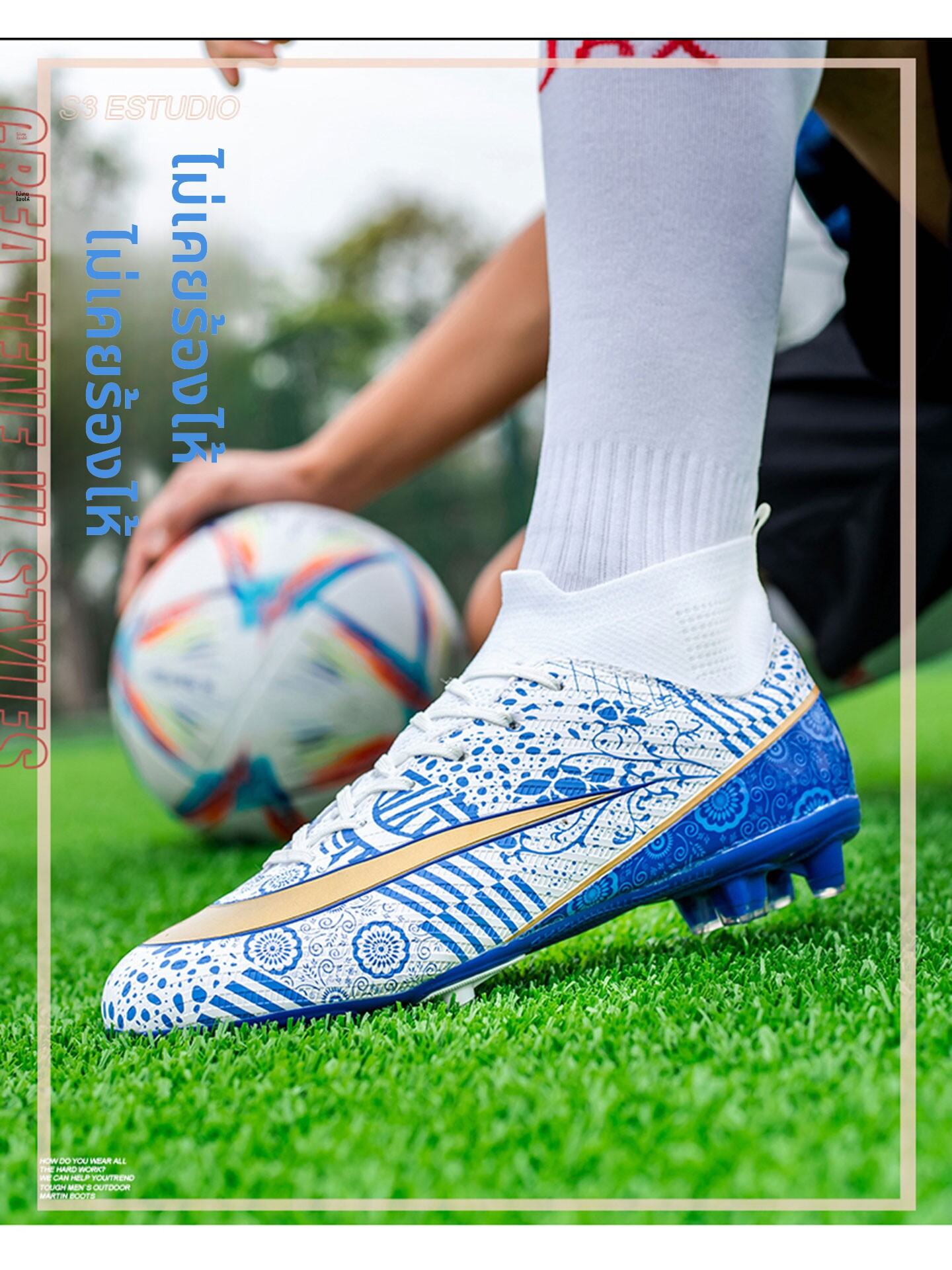 ช้อป รองเท้าสตั๊ด Nikecr7 ออนไลน์ในราคาที่ดีกว่า Lazada Thailand