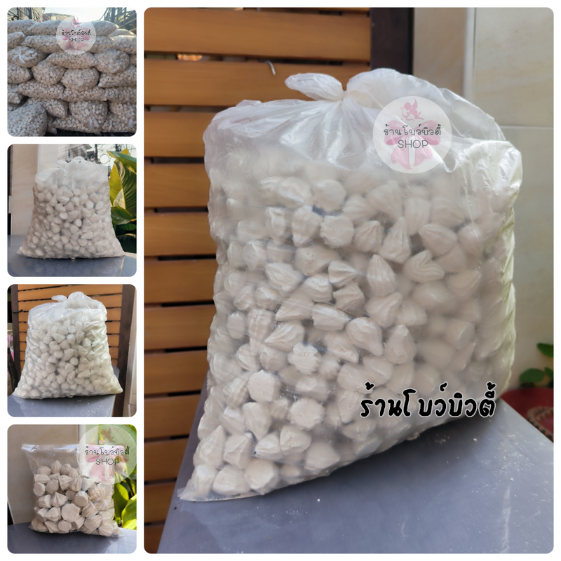 แป้งสี ดินสอพองเล่นนํ้าสงกรานต์ พร้อมส่ง ราคา 16 บาท*ส่งฟรี