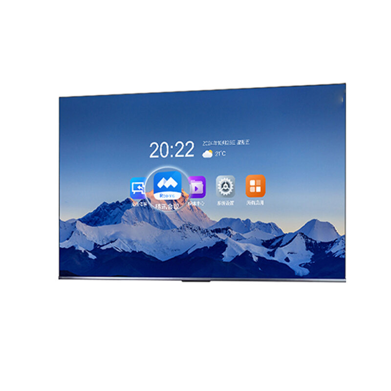 โทรทัศน์และเครื่องเสียง Hisense Non-Touch 4K HD Screen Mirroring Split Screen Meeting Display 75 นิ้ว ราคา 38,959 บาท*ส่งฟรี