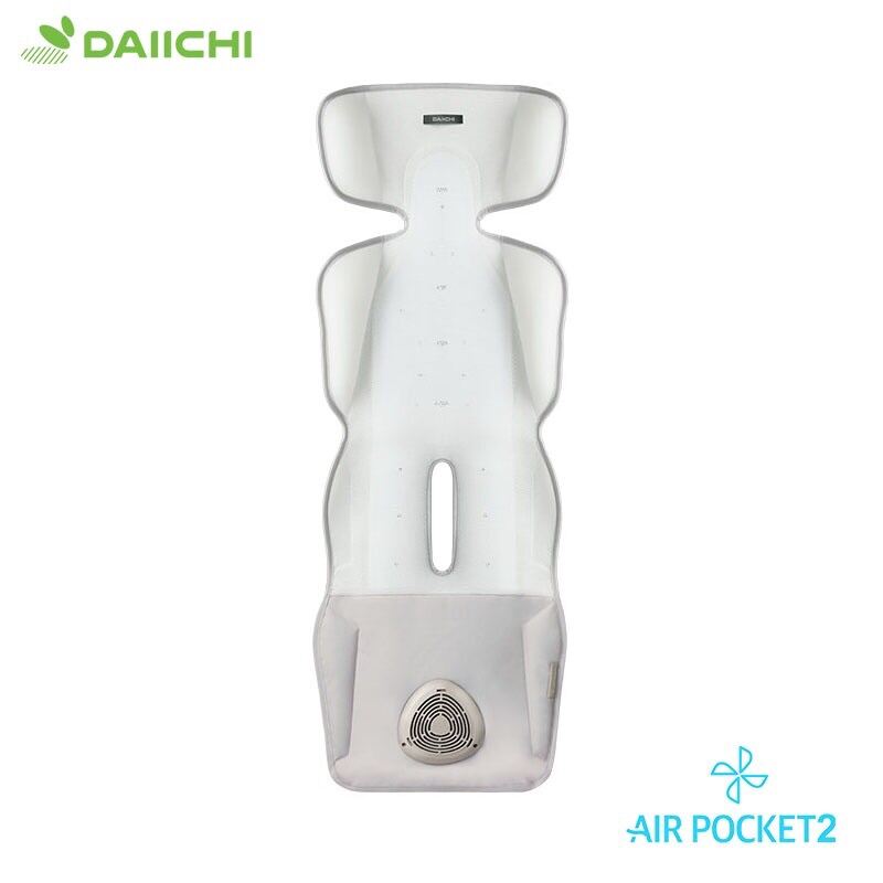 Daiichi เบาะรองนั่งแบบมีพัดลมพร้อมฟอกอากาศ Air Pocket 2 Cool Seat สีCloud White Lazada.co.th