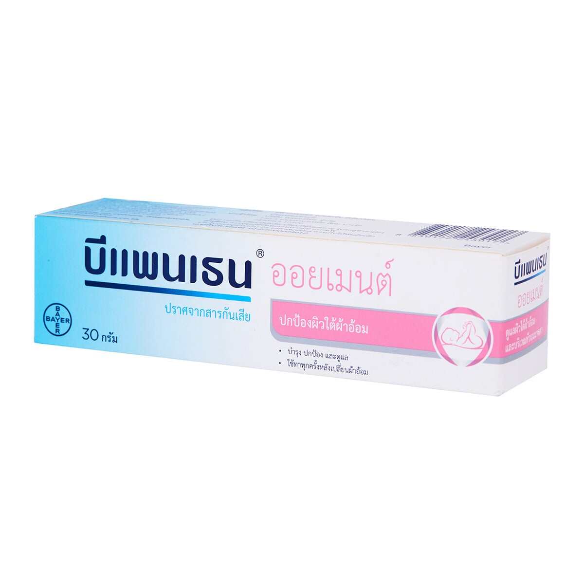 Bepanthen Ointment Bepanten Ointment Nourishes, Protects, and Cares for the Skin under the Diaper / 30 Grams ราคา 170 บาท*ส่งฟรี