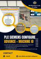 บทเรียน PLC Siemens Advance + Machine IO 47 บท + 91 คลิป Flash Drive 32GB