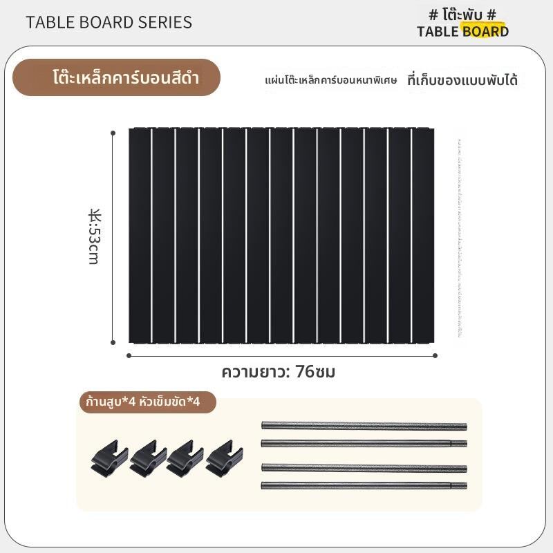 TAORUIYU | Portable Folding Camp Cart for Mobile Stalls and Children's Use Large Size