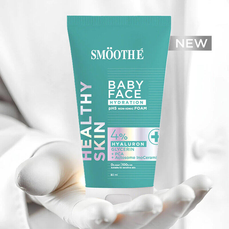 Smooth E Babyface Hydration Foam ราคา 189 บาท*ส่งฟรี
