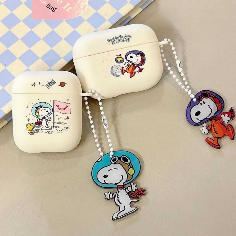 SnoopyซิลิโคนหูฟังสําหรับAirpods 4 3 2 1 Pro 2 รุ่น 3Dจี้หูฟังสําหรับAirPods Pro2 ราคา 102 บาท*ส่งฟรี