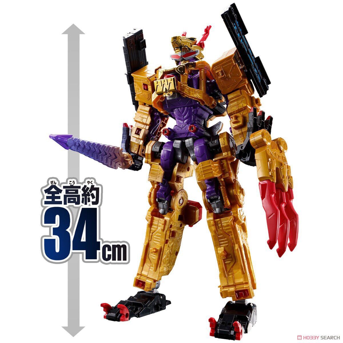 Bandai Avataro Sentai Donbrothers DX Avataro Gear Set 01 - 4 Marce + 1 Alter, Per DX Don Blaster