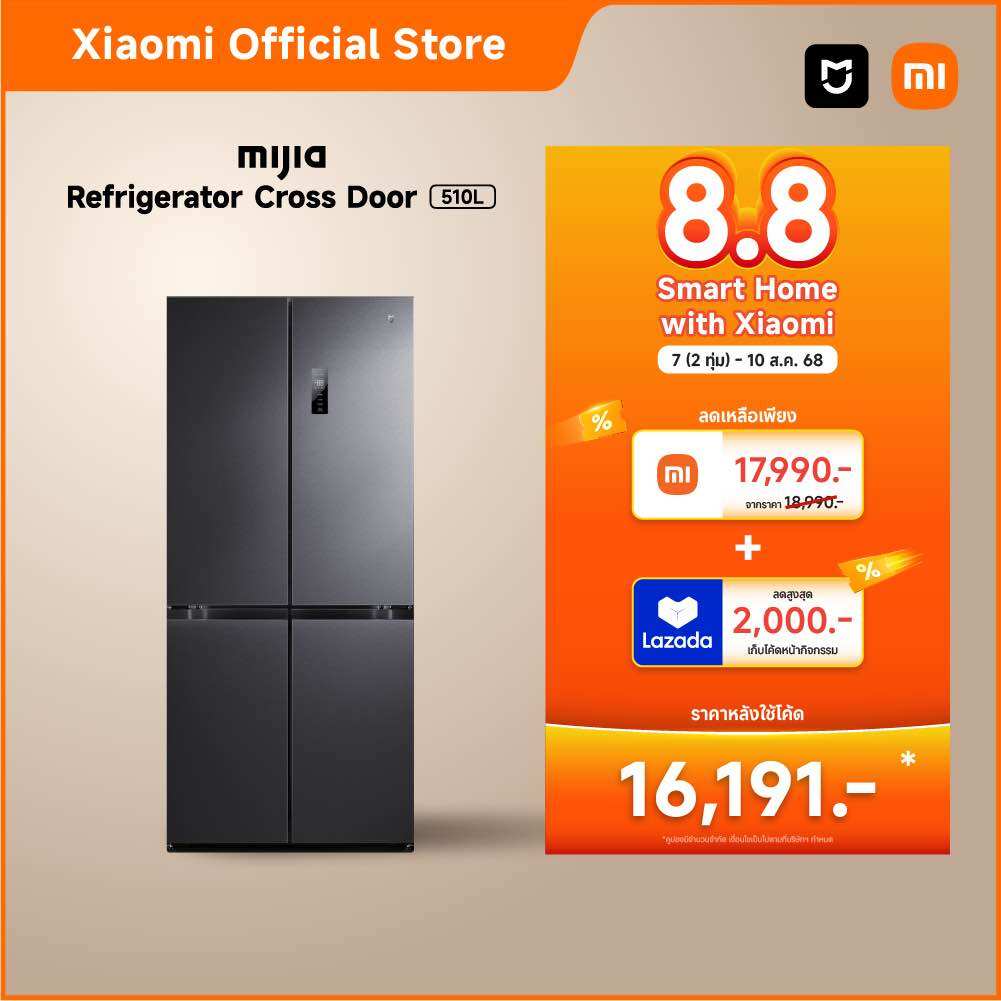 [New]Xiaomi Mijia ตู้เย็น 4 ประตู อินเวอร์เตอร์คู่ ช่วยลดกลิ่นและยับยั้งแบคทีเรีย ความจุ 18 คิว 510ลิตร ประหยัดพลังงาน ราคา 18,990 บาท*ส่งฟรี