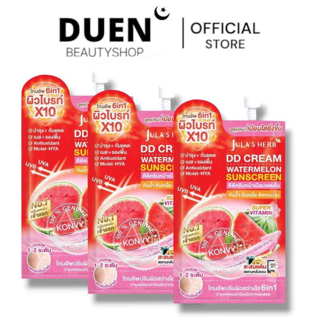 (Pro 3 Packs) Jula Dd Watermelon Cream, 1 Box, Sunscreen Spf 50 Pa+++. ราคา 179 บาท*ส่งฟรี