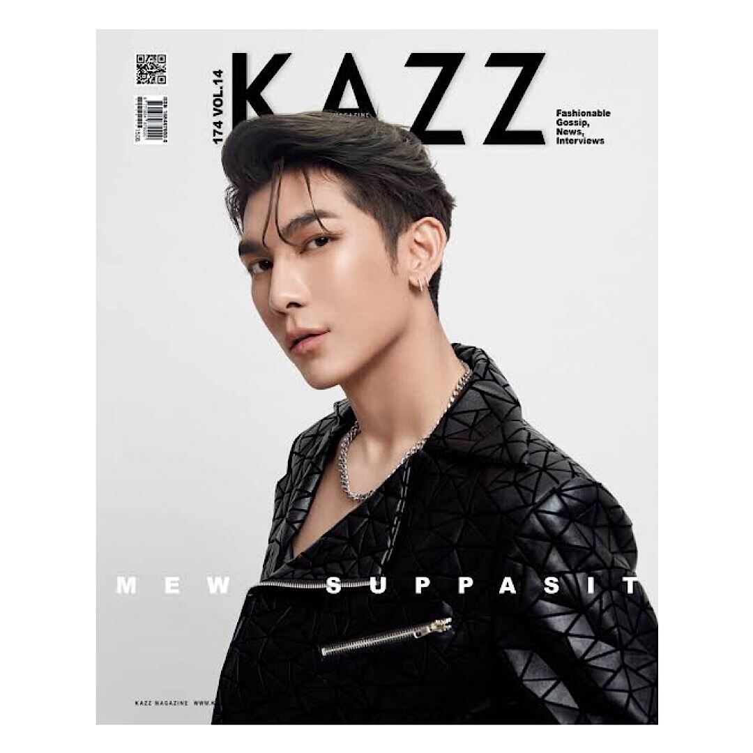 ขายนิตยสารมือหนึ่ง KAZZ 174 MEW Suppasit B #มิวศุภศิษฏ์ (แถมโปสการ์ด 1 แผ่น) ราคา 299 บาท