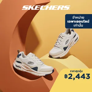 ภาพหน้าปกสินค้าSkechers สเก็ตเชอร์ส รองเท้าผู้ชาย รองเท้าผ้าใบ Men Online Exclusive Sport Arch Fit Shoes - 232204-TPNV ที่เกี่ยวข้อง