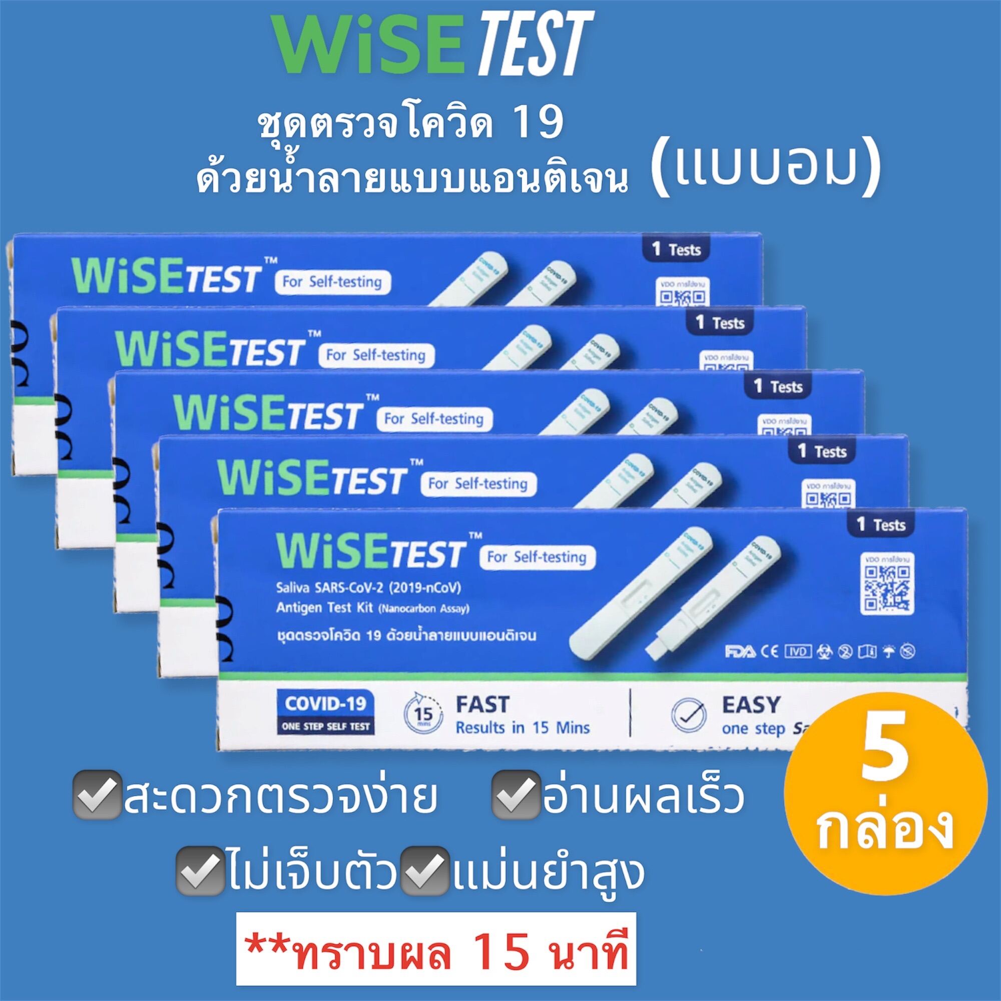 My Image 17