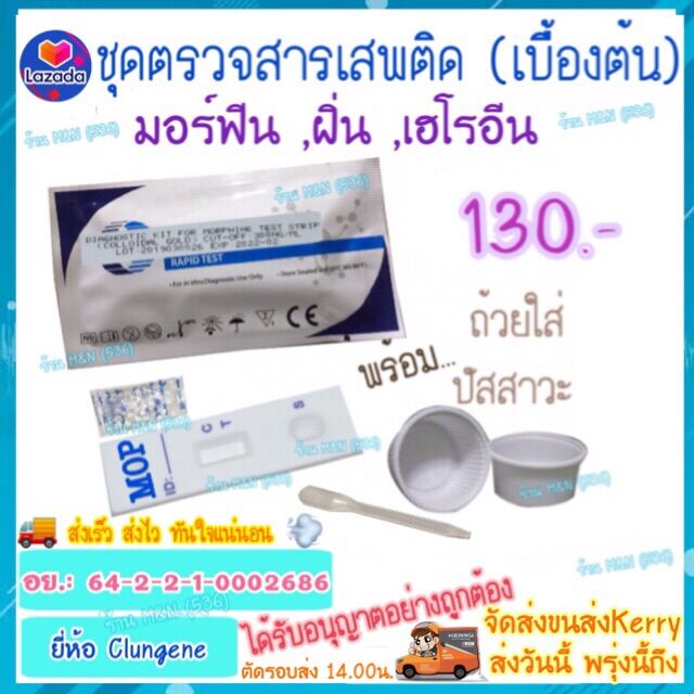 My Image 17