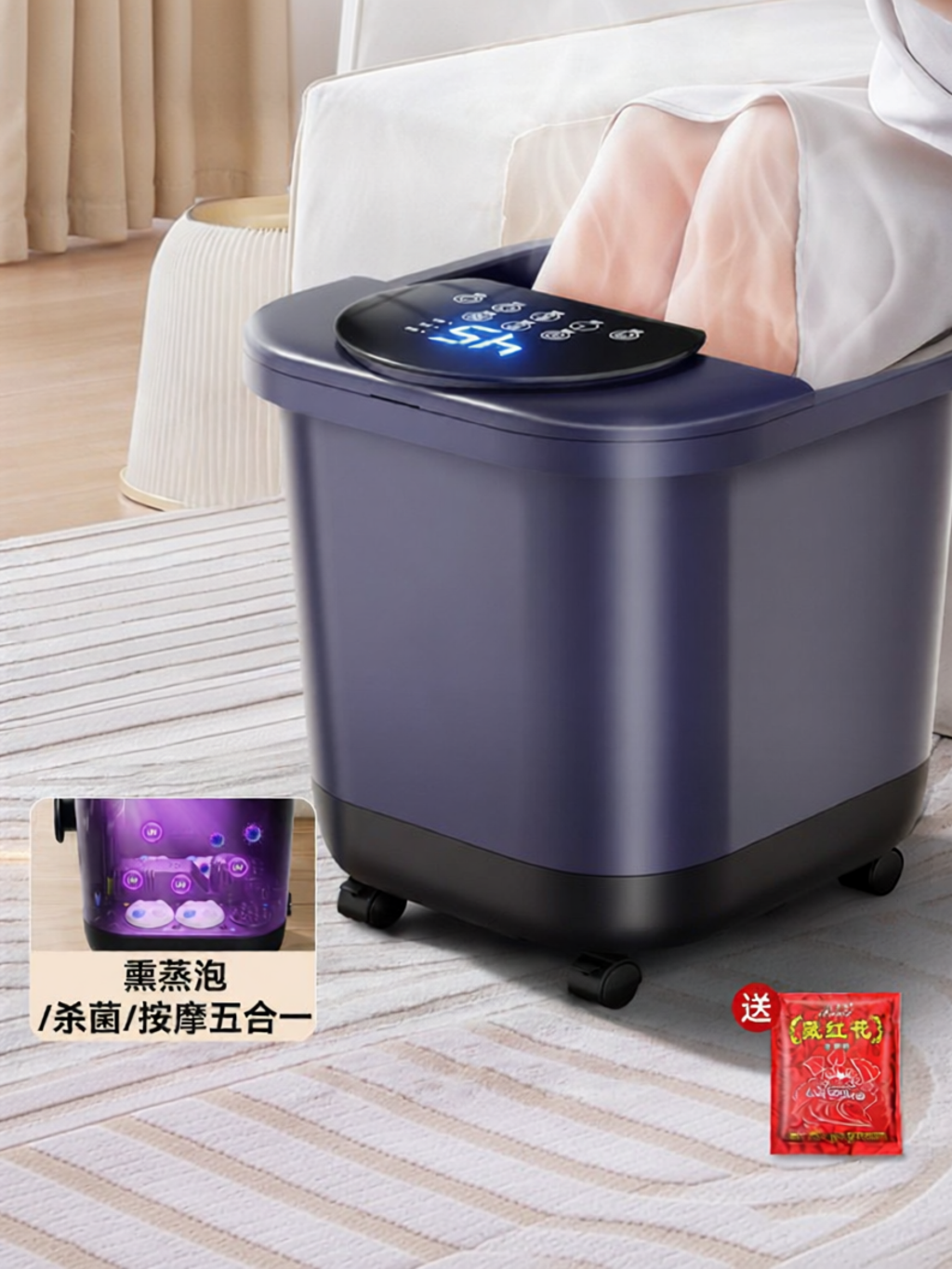 ผลิตภัณฑ์ความงามและการดูแลผิว Supor | Electric Heating Auto-Massage Deep Foot Bath Tub