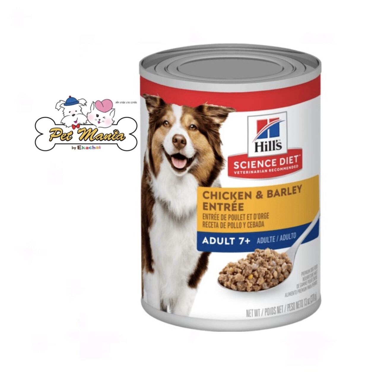 Hill's Science Diet 7+ Chicken&Barley (370g.) อาหารกระป๋องสุนัขอายุ7ปี
