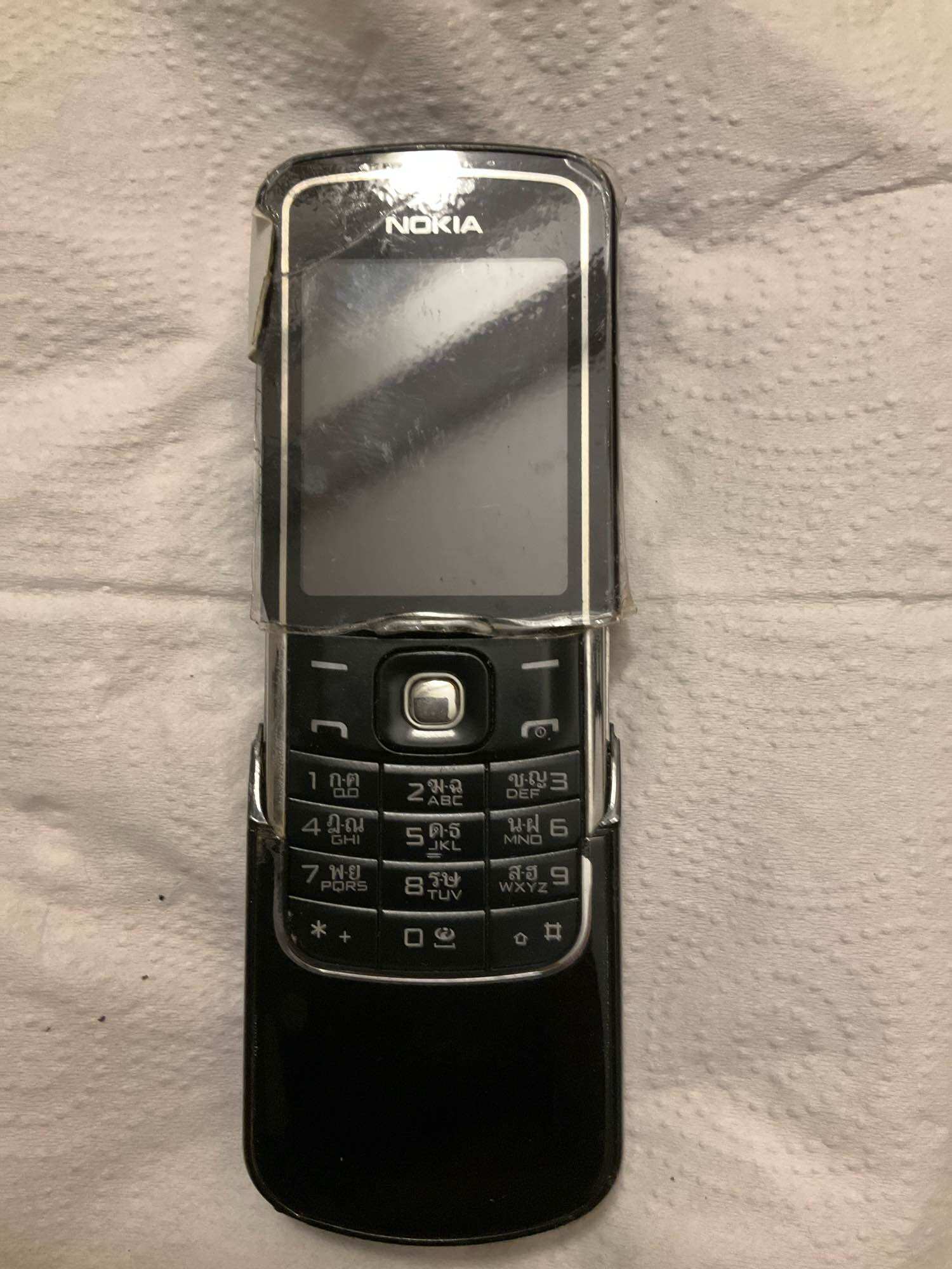 Nokia 9800 ราคา 199 บาท*ส่งฟรี