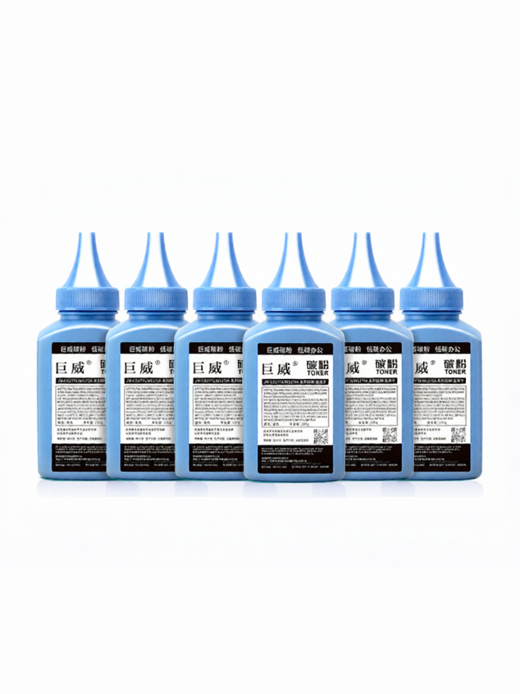 Printer Toner Cartridge for HP ราคา 204 บาท*ส่งฟรี