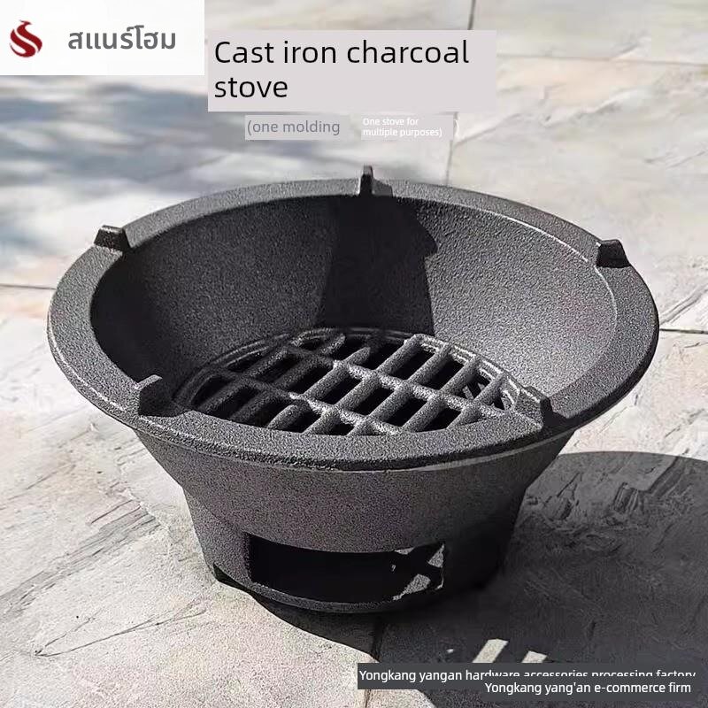 FEIZHUXIANSEN | Cast Iron Charcoal Stove ราคา 283 บาท*ส่งฟรี