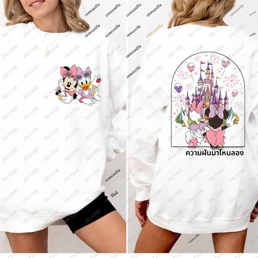 2025 สีสบายVINTAGE Mickey Minnie Disney Girlsเสื้อผ้าฝ้ายเสื้อDisney Hoodie TEE Merry PARTYของขวัญRetro World Tเสื้อ ราคา 266 บาท*ส่งฟรี