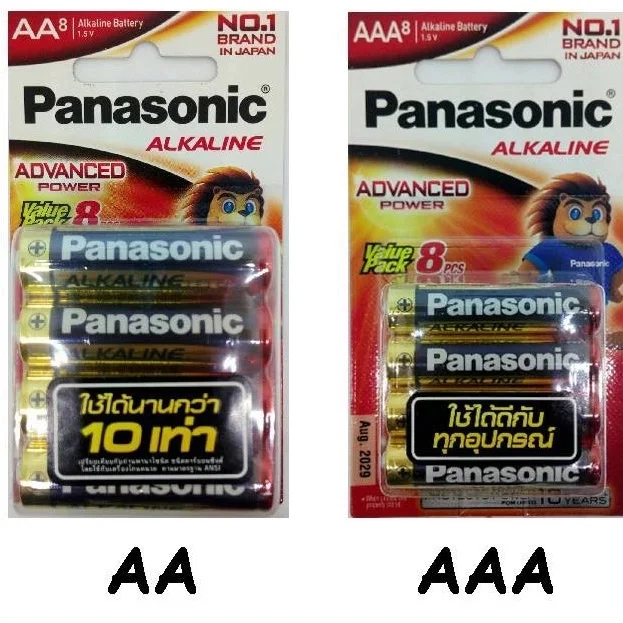 ถ่าน Panasonic Alkaline AAA or AA 8 ก้อน EXp. 2029