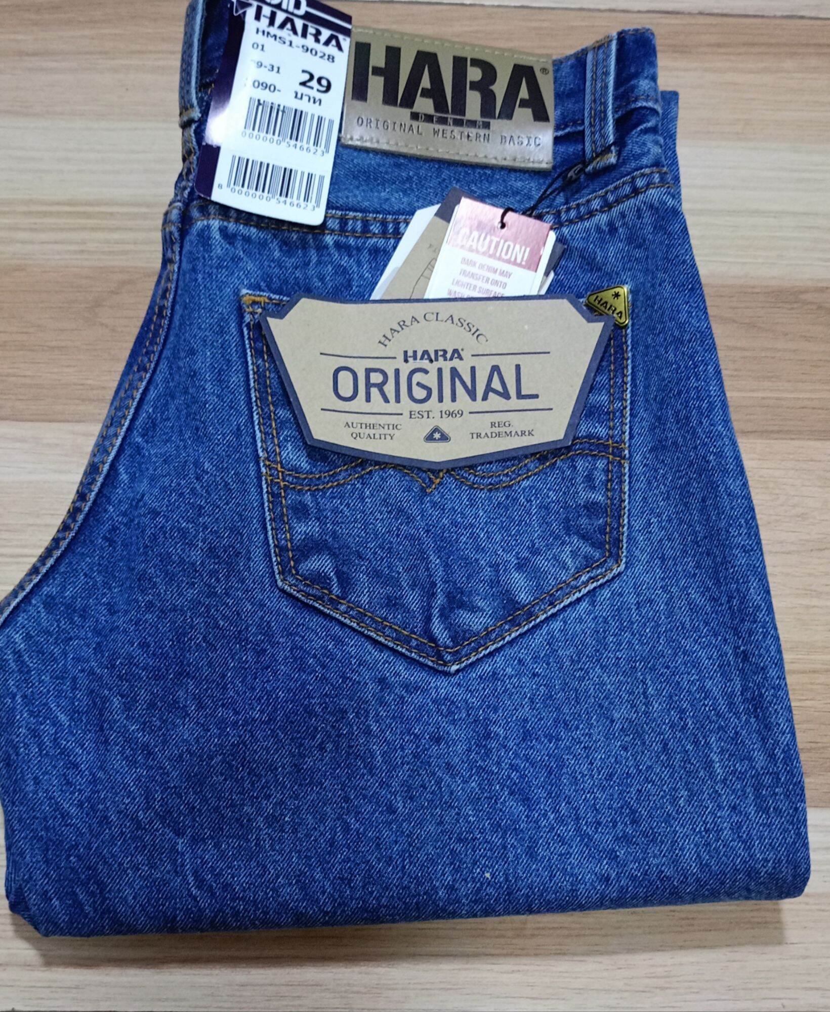HARAบลูยีนส์ สีฟอก โทนฟ้า ด้ายทอง